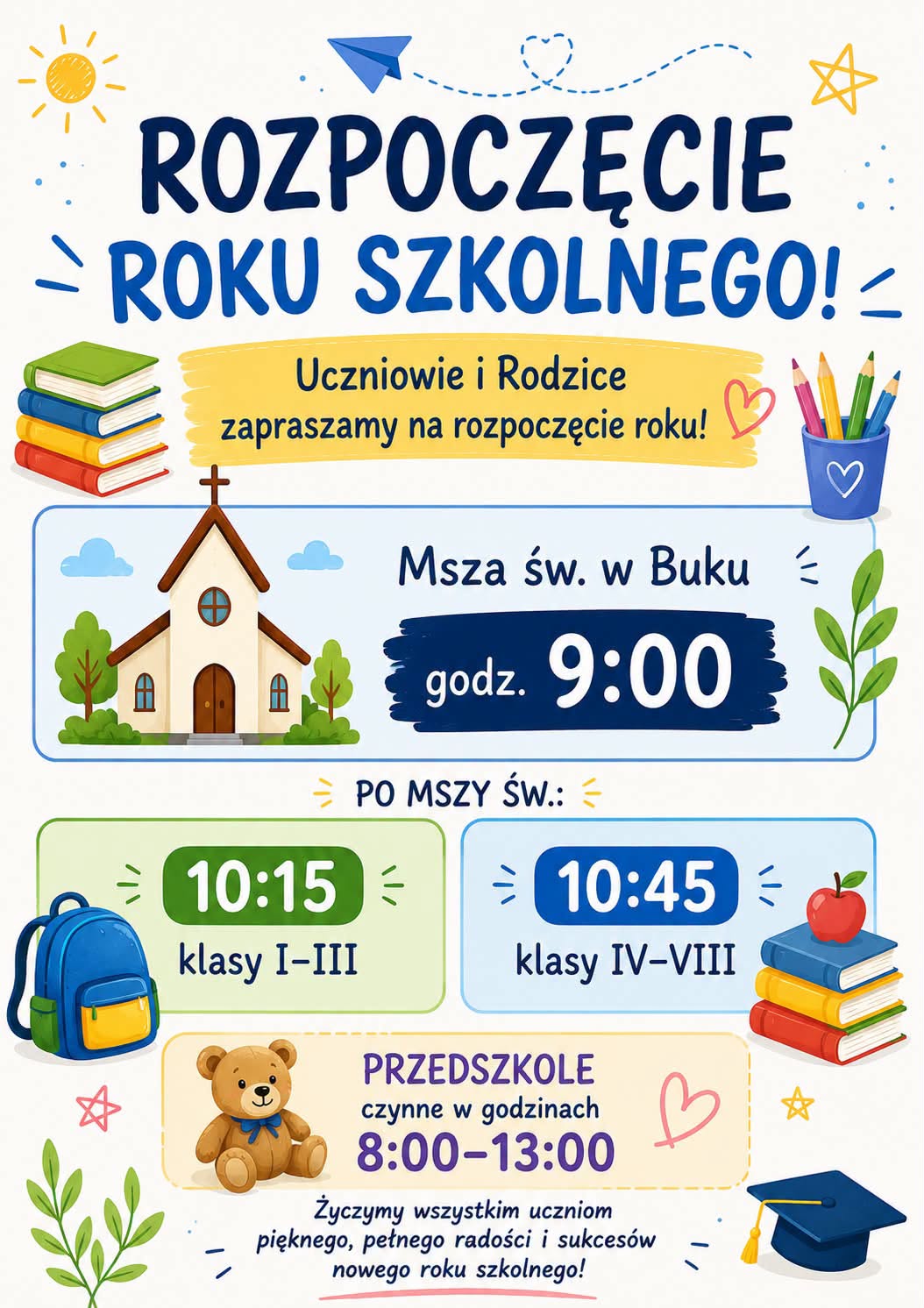 Organizacja 1 września 2026 r.